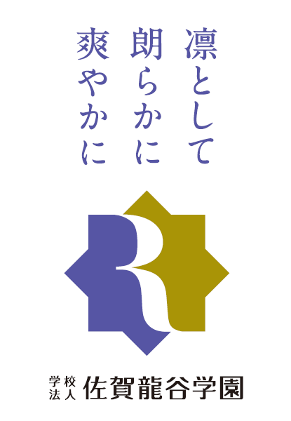 ビジュアル・アイデンティティ