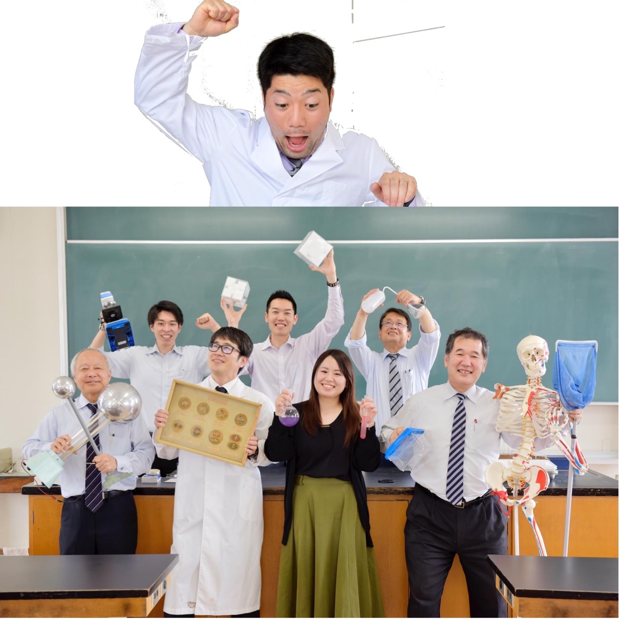 理科