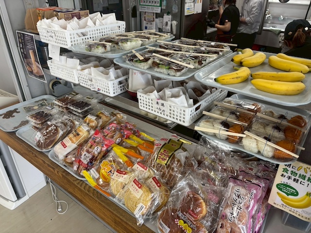 1位日替わり定食