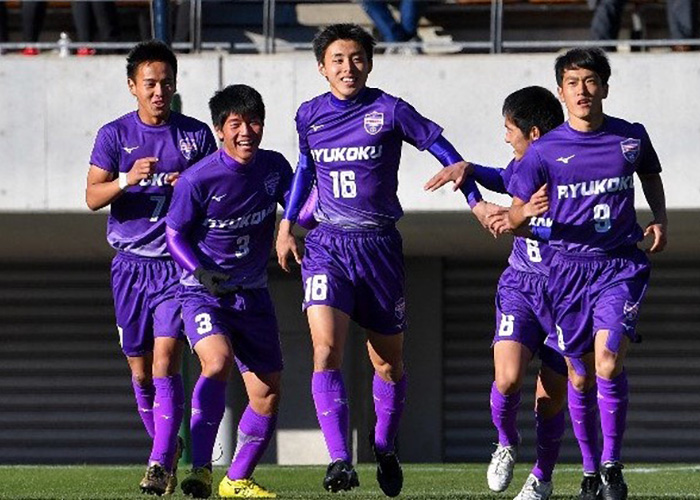 各部紹介 部活動紹介 龍谷高等学校