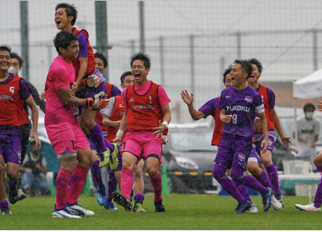 魅せた 龍谷魂 Saga Ssp杯 佐賀県高等学校スポーツ大会 結果 新着情報 龍谷高等学校 魅せた 龍谷魂 Saga Ssp杯 佐賀県高等学校スポーツ大会 結果 新着情報 龍谷高等学校