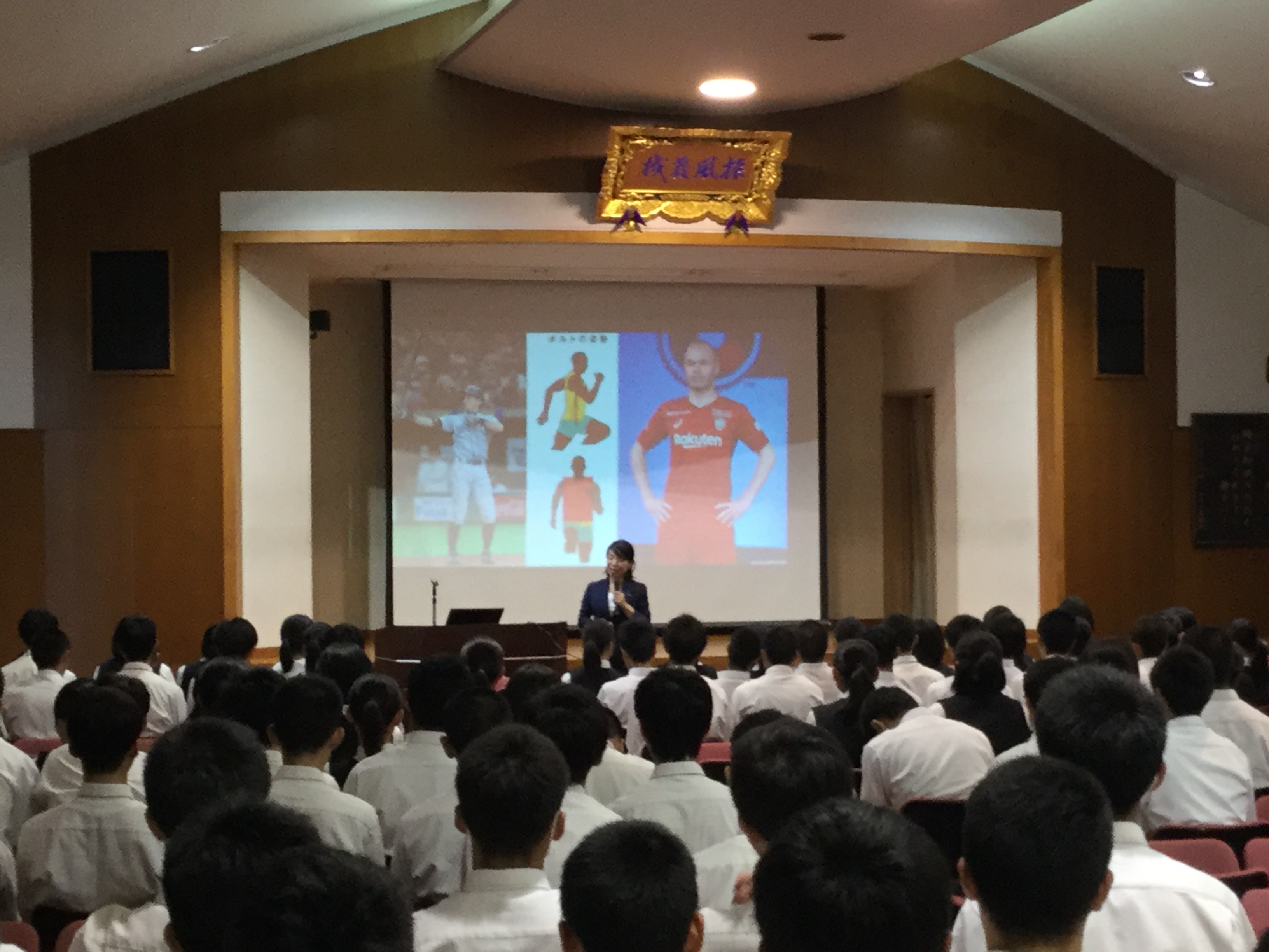 アンテナをはって 英語外部試験ガイダンス 防災訓練 インターンシップマナー講座 新着情報 龍谷高等学校