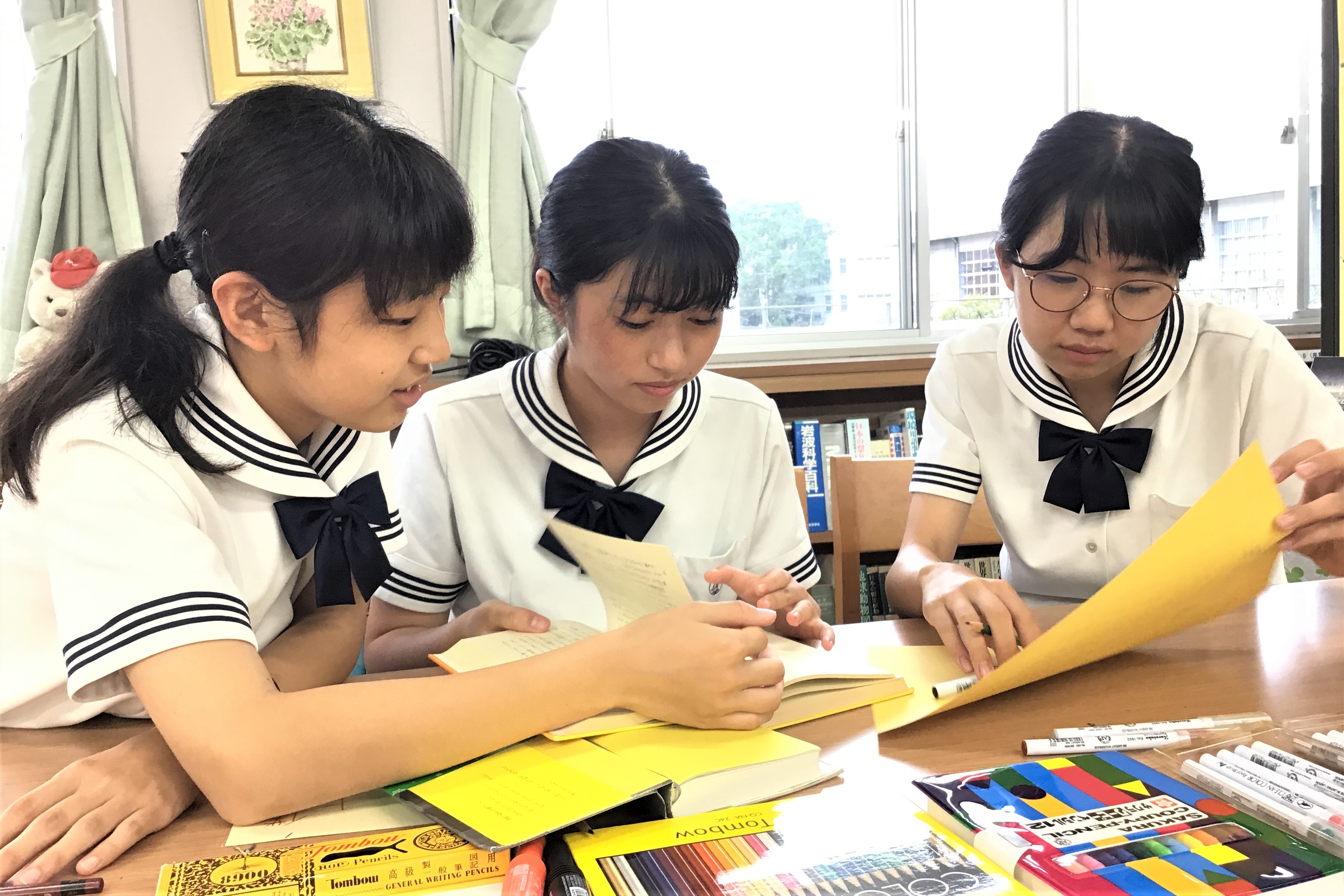 図書部