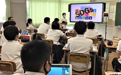 SDGs探求発表