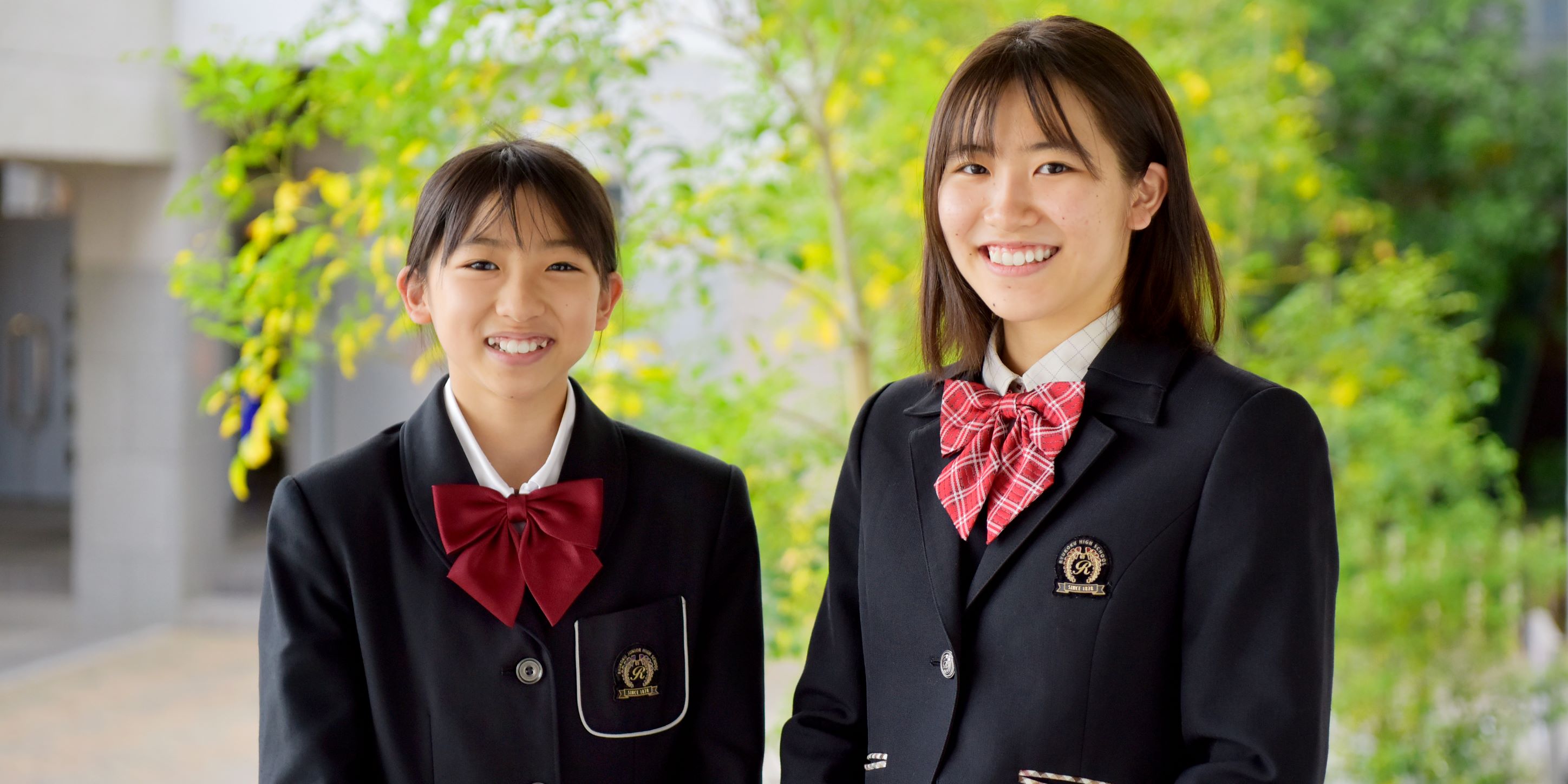 龍谷中学校