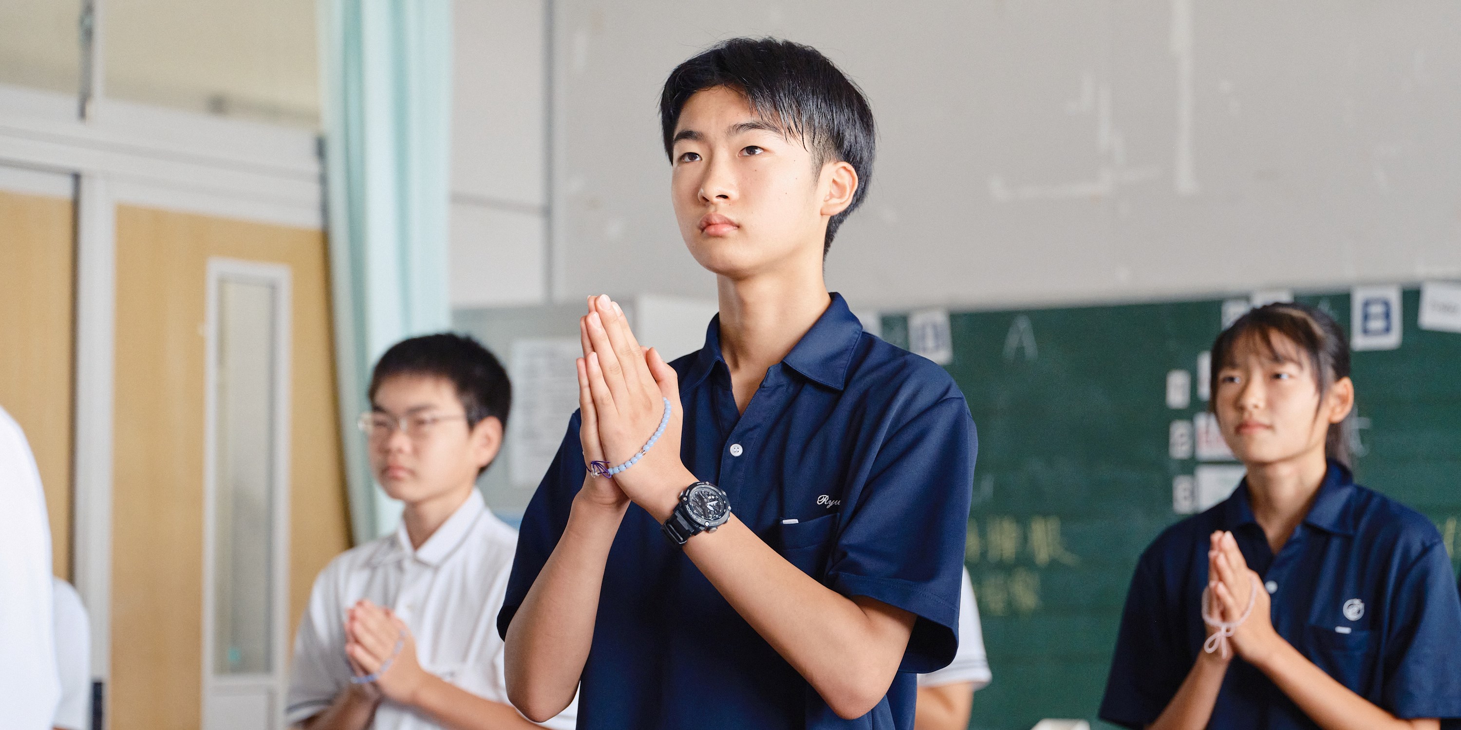 龍谷中学校