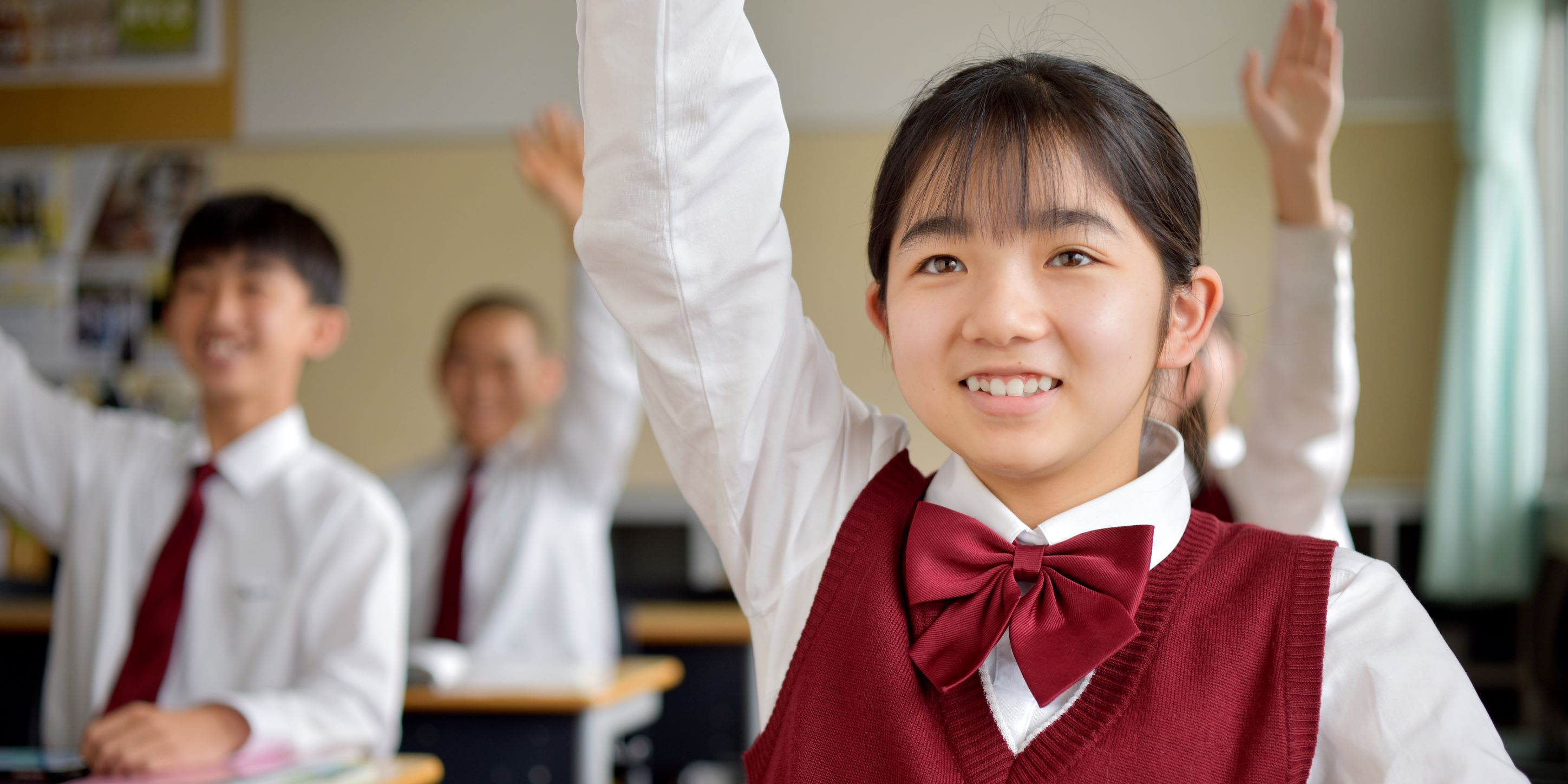 龍谷中学校