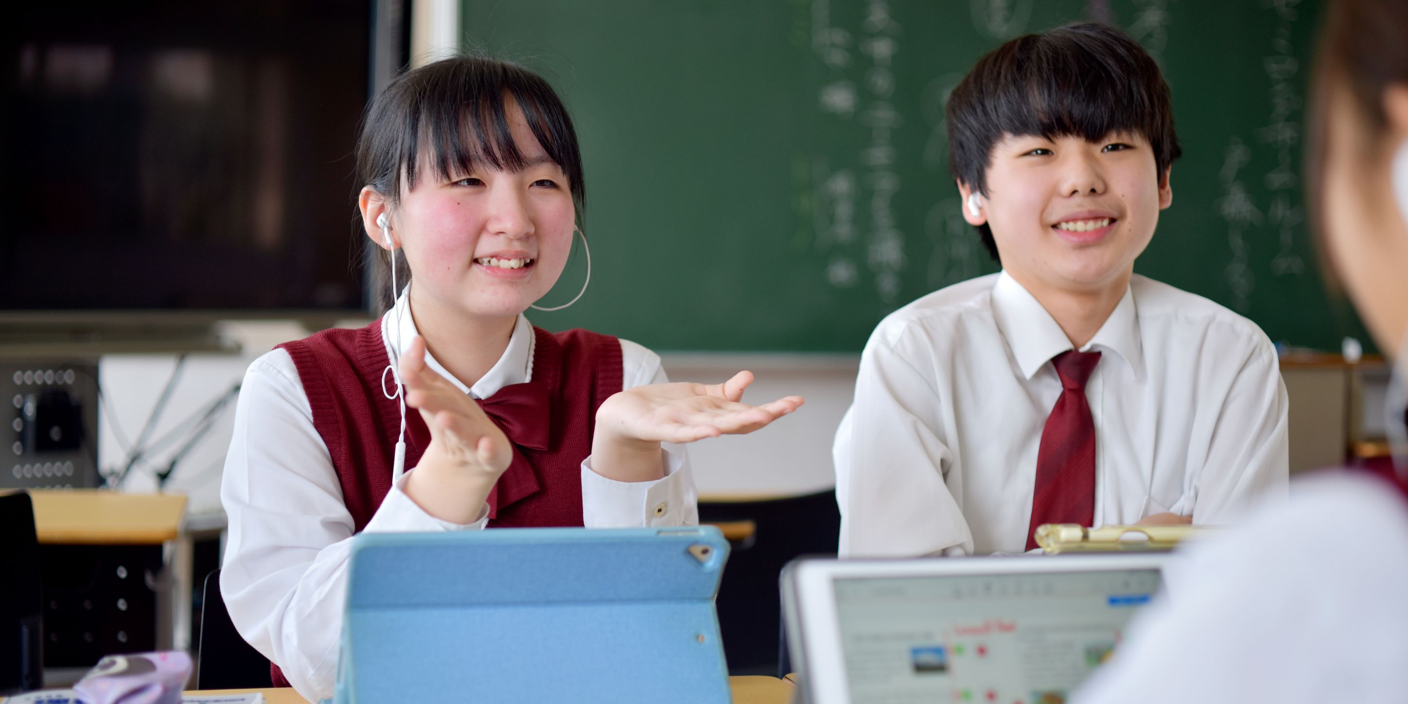 龍谷中学校